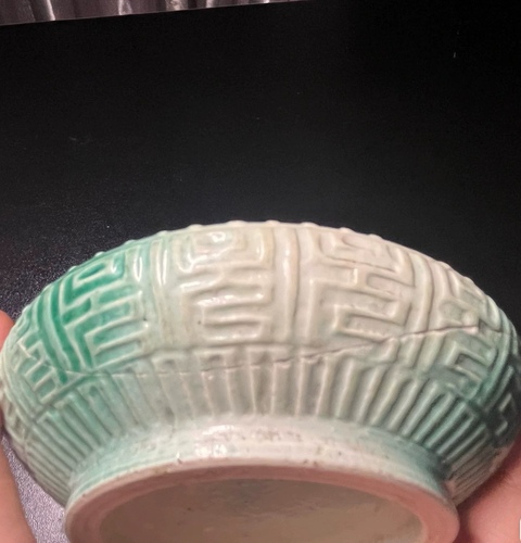 古玩陶瓷清中晚期吹釉雕瓷粉彩水盂拍賣,當(dāng)前價(jià)格700元