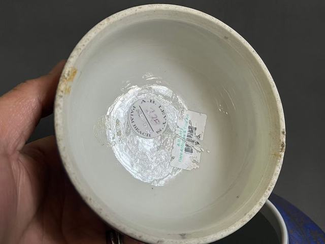 古玩陶瓷灑藍描金罐拍賣,當前價格11000元