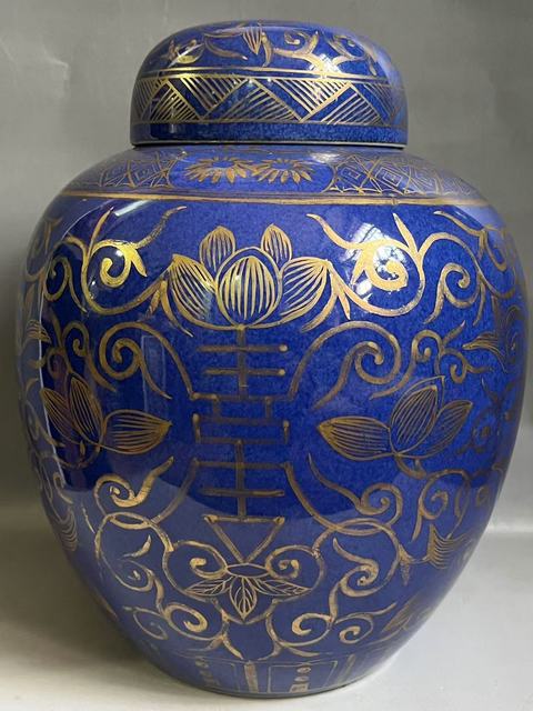古玩陶瓷灑藍描金罐拍賣,當前價格11000元