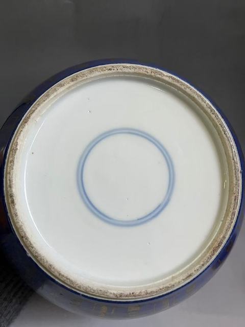 古玩陶瓷灑藍描金罐拍賣,當前價格11000元