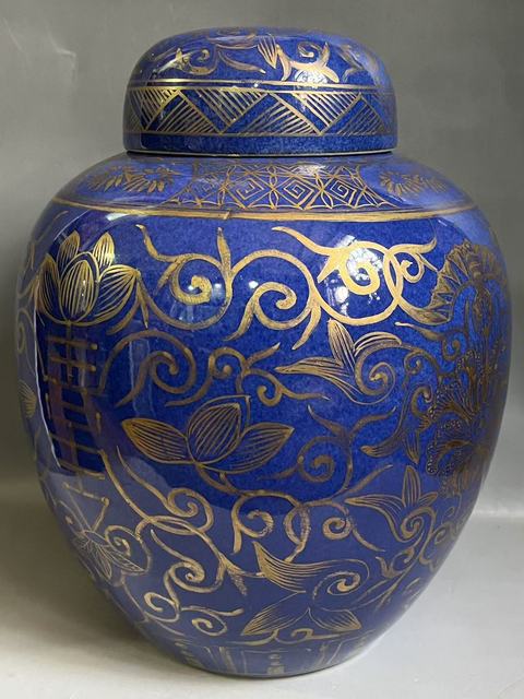 古玩陶瓷灑藍描金罐拍賣,當前價格11000元