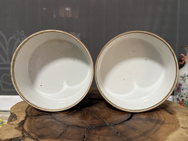 古玩陶瓷礬紅開光淺絳彩山水人物節(jié)盒拍賣,當(dāng)前價(jià)格1888元