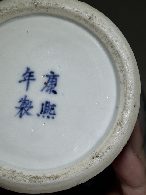 古玩陶瓷清晚期三娘教子青花人物雞腿瓶拍賣(mài),當(dāng)前價(jià)格1588元