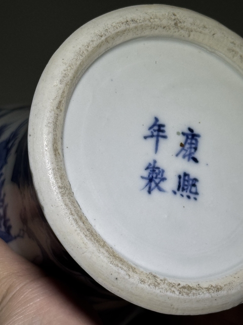 古玩陶瓷清晚期三娘教子青花人物雞腿瓶拍賣(mài),當(dāng)前價(jià)格1588元