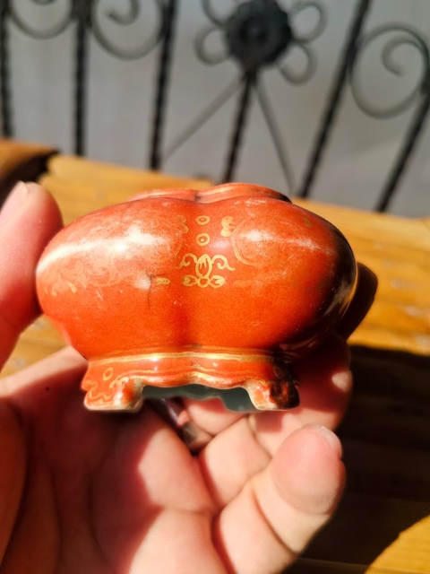 古玩陶瓷乾隆**紅描金水盂拍賣，當前價格5200元