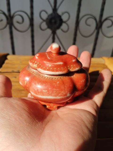 古玩陶瓷乾隆**紅描金水盂拍賣，當前價格5200元