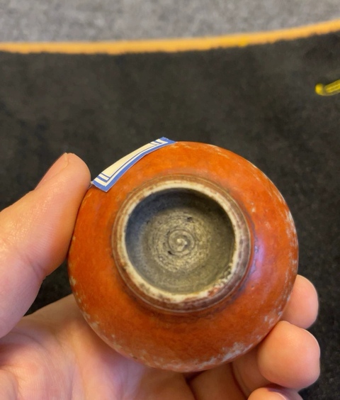 古玩陶瓷清中·珊瑚紅釉水盂真品鑒賞圖