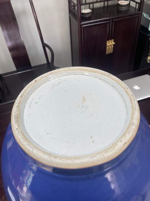 古玩陶瓷霽藍釉貫耳瓶拍賣,當前價格120000元