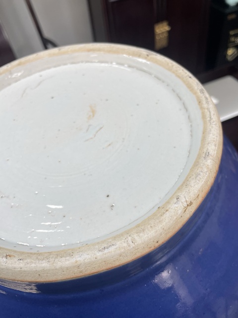 古玩陶瓷霽藍釉貫耳瓶拍賣,當前價格120000元