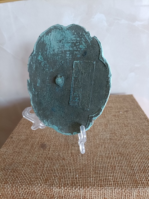 古玩銅器南宋方章款銘文梅花型銅鏡拍賣(mài),當(dāng)前價(jià)格1880元