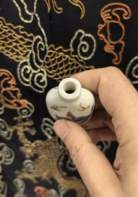 古玩陶瓷粉彩海八怪紋鼻煙壺拍賣，當(dāng)前價格6888元