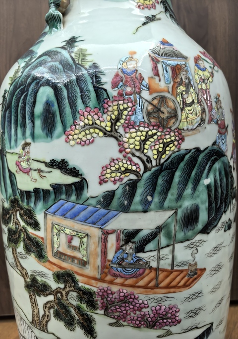 古玩陶瓷道光粉彩人物故事紋花口瓶(63.8厘米)拍賣,當前價格68888元