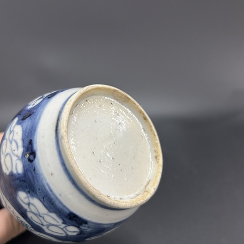 古玩陶瓷清道光青花云龍紋葫蘆瓶拍賣，當前價格200元