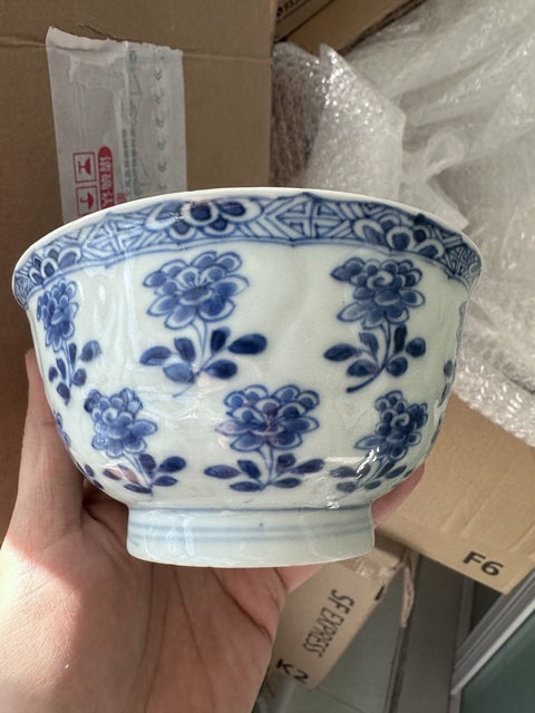 古玩陶瓷青花折枝花卉紋花口碗拍賣,當前價格2500元
