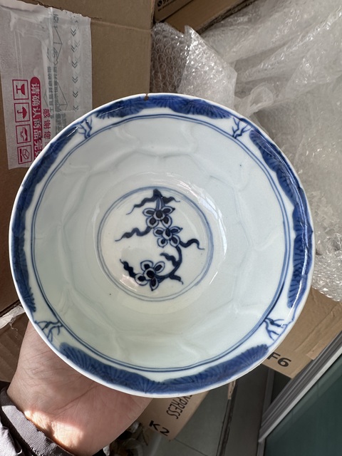 古玩陶瓷青花折枝花卉紋花口碗拍賣,當前價格2500元
