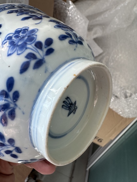 古玩陶瓷青花折枝花卉紋花口碗拍賣,當前價格2500元