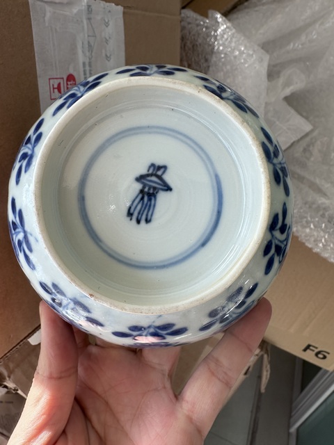 古玩陶瓷青花折枝花卉紋花口碗拍賣,當前價格2500元