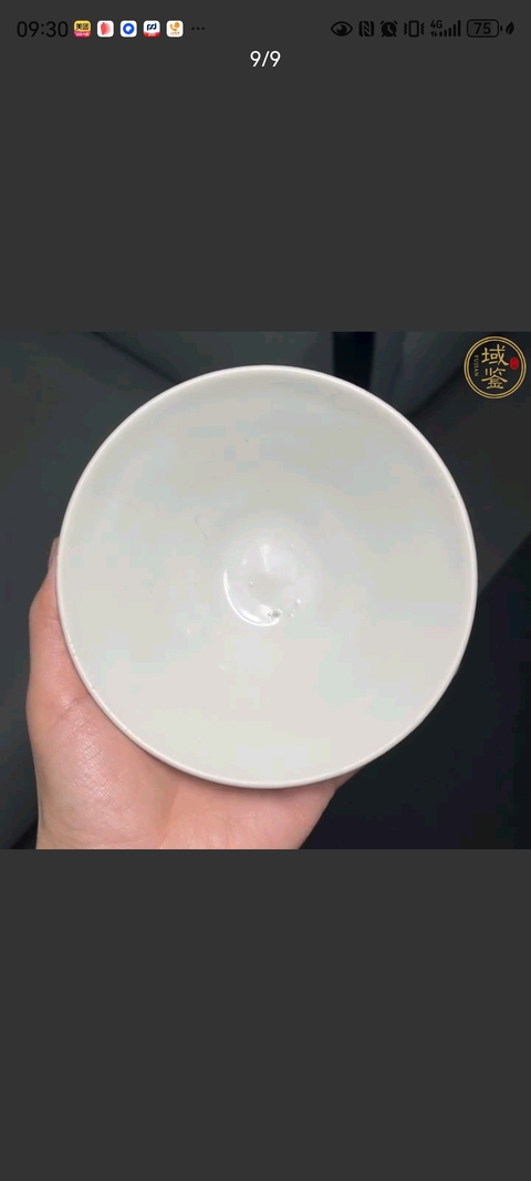 古玩陶瓷北宋時期白釉盞拍賣，當前價格6000元