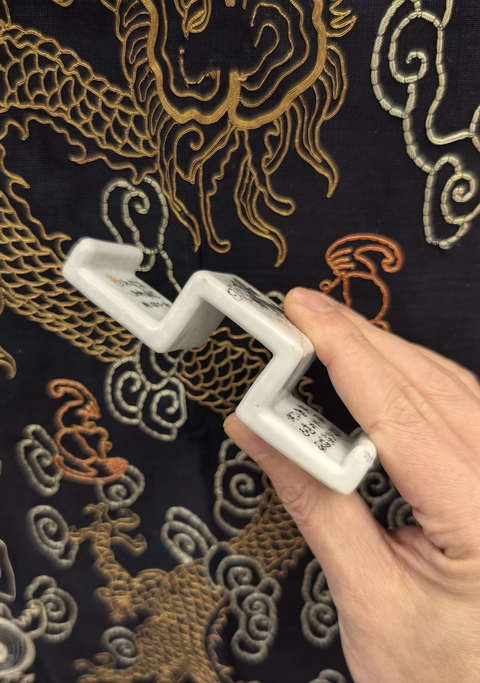 古玩陶瓷民國曾龍升之妻邢幻仙(女)新粉彩墨床拍賣,當(dāng)前價格18888元