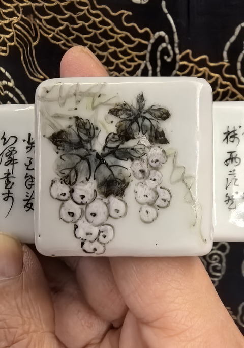 古玩陶瓷民國曾龍升之妻邢幻仙(女)新粉彩墨床拍賣,當(dāng)前價格18888元