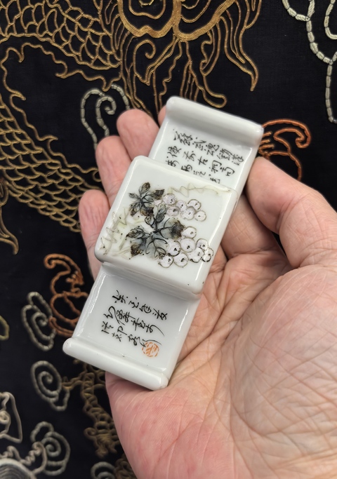 古玩陶瓷民國曾龍升之妻邢幻仙(女)新粉彩墨床拍賣,當(dāng)前價格18888元