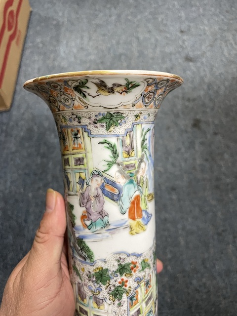 古玩陶瓷咸豐細路廣彩花觚拍賣，當前價格5888元