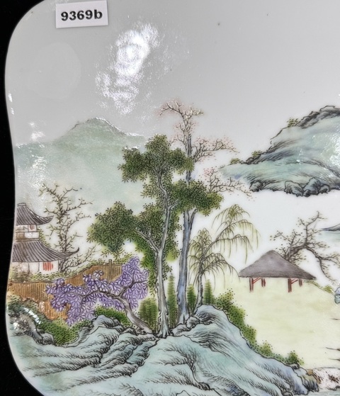 古玩陶瓷粉彩山水海棠型瓷板拍賣,當前價格5500元
