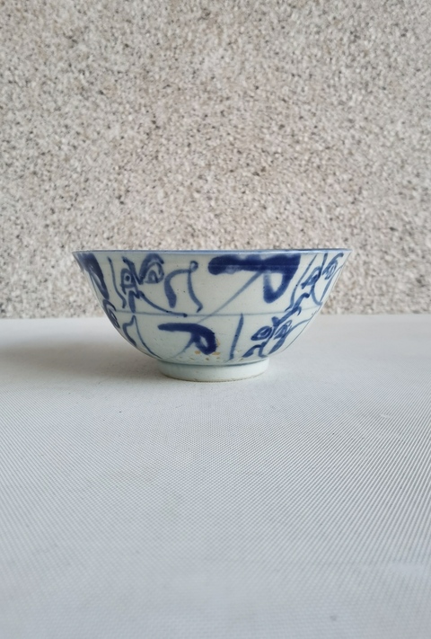古玩陶瓷青花靈芝花卉紋茶碗拍賣,當前價格750元