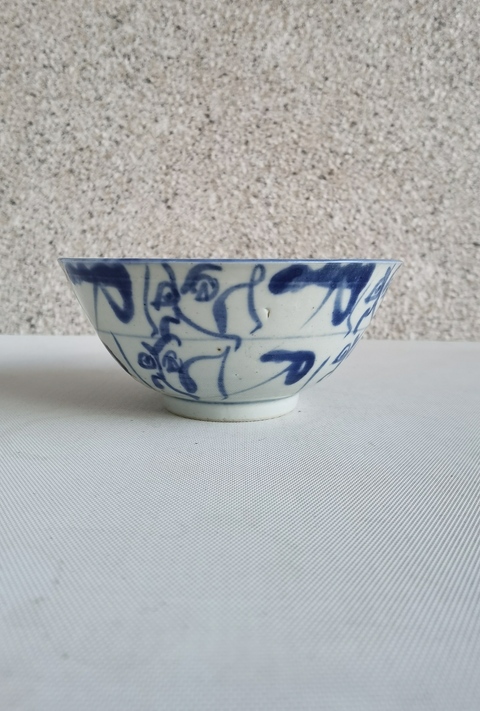 古玩陶瓷青花靈芝花卉紋茶碗拍賣,當前價格750元