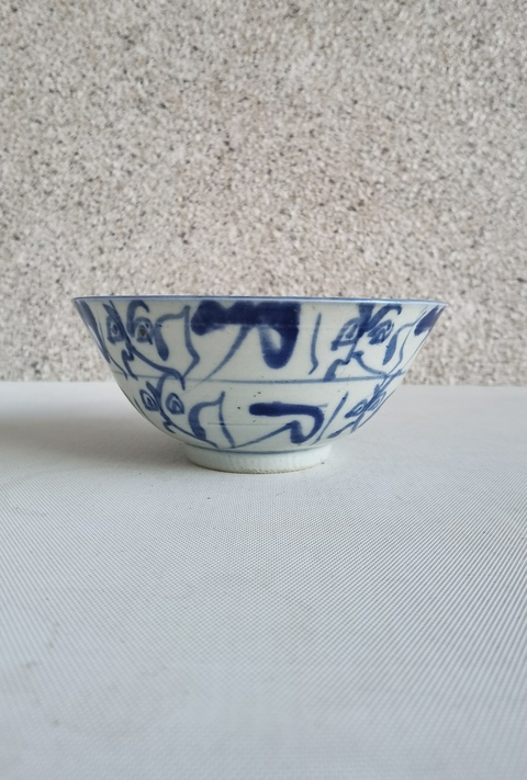 古玩陶瓷青花靈芝花卉紋茶碗拍賣,當前價格750元