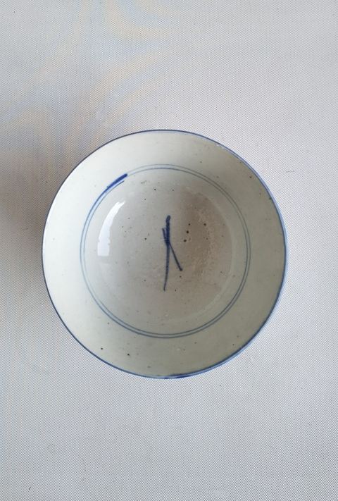 古玩陶瓷青花靈芝花卉紋茶碗拍賣,當前價格750元