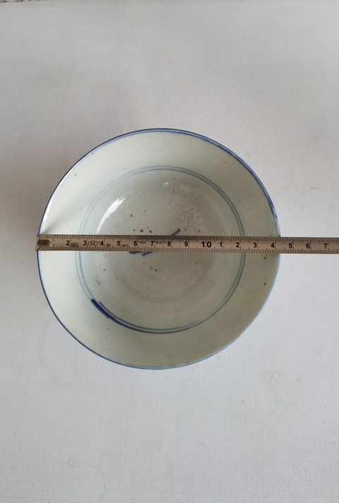 古玩陶瓷青花靈芝花卉紋茶碗拍賣,當前價格750元