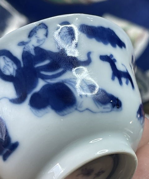 古玩陶瓷青花仕女人物圖茶碗拍賣,當前價格2000元
