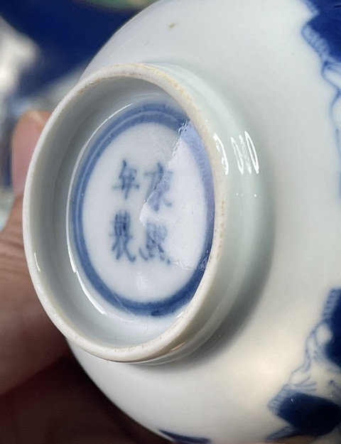 古玩陶瓷青花仕女人物圖茶碗拍賣,當前價格2000元