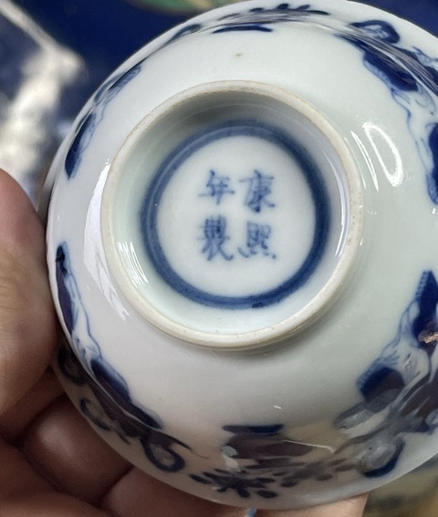 古玩陶瓷青花仕女人物圖茶碗拍賣,當前價格2000元