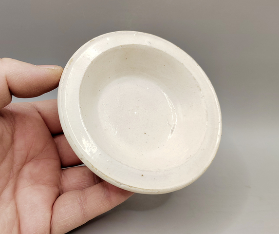 古玩陶瓷元代·白釉折沿洗拍賣,當前價格1500元