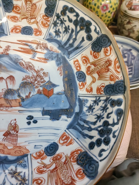 古玩陶瓷康熙青花礬紅山水人物紋花口盤拍賣，當前價格3888元
