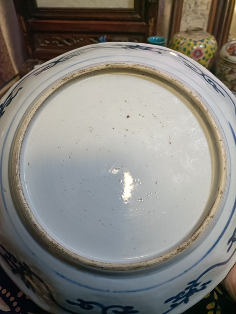 古玩陶瓷康熙青花礬紅山水人物紋花口盤拍賣，當前價格3888元