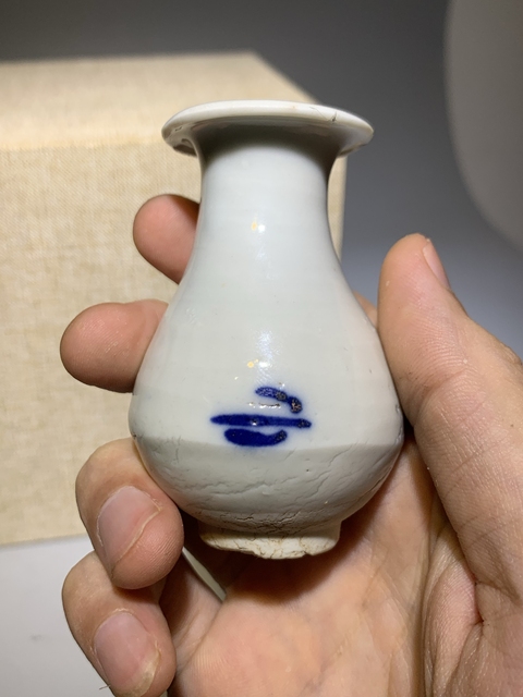 古玩陶瓷清中早期青花花卉紋玉壺春瓶拍賣，當前價格399元
