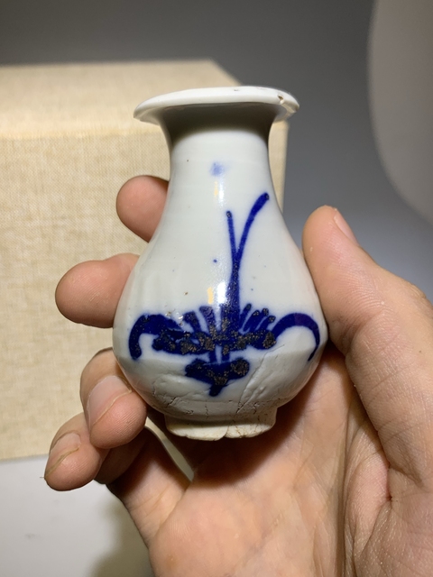 古玩陶瓷清中早期青花花卉紋玉壺春瓶拍賣，當前價格399元
