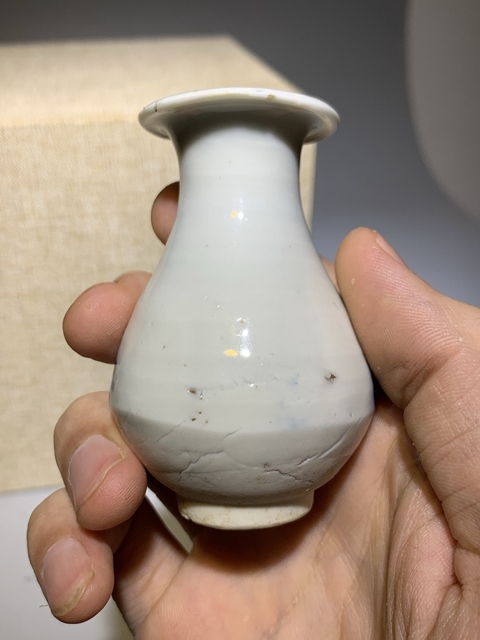 古玩陶瓷清中早期青花花卉紋玉壺春瓶拍賣，當前價格399元
