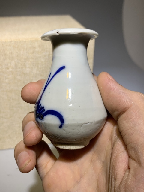 古玩陶瓷清中早期青花花卉紋玉壺春瓶拍賣，當前價格399元