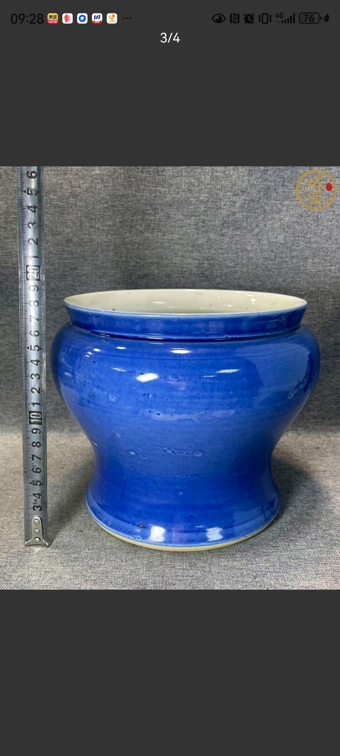 霽藍釉馬蹄尊，注意品相拍賣，當前價格6000元