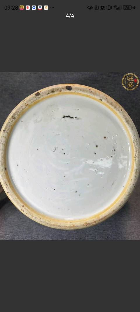 古玩陶瓷霽藍釉馬蹄尊，注意品相拍賣，當前價格5000元