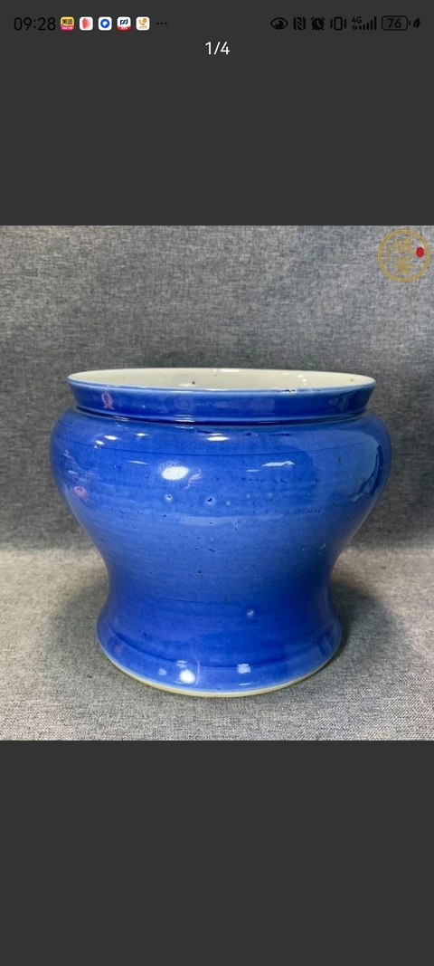 古玩陶瓷霽藍釉馬蹄尊，注意品相拍賣，當前價格5000元