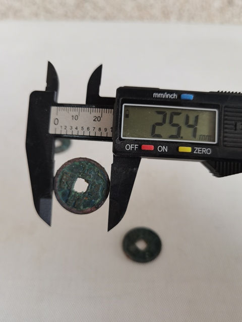 古玩錢幣開元通寶拍賣,當前價格298元