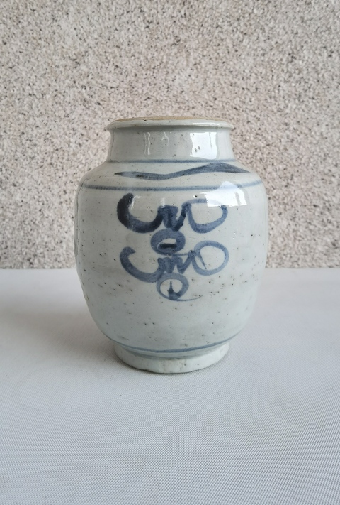 古玩陶瓷青花花卉紋福字罐拍賣，當前價格680元