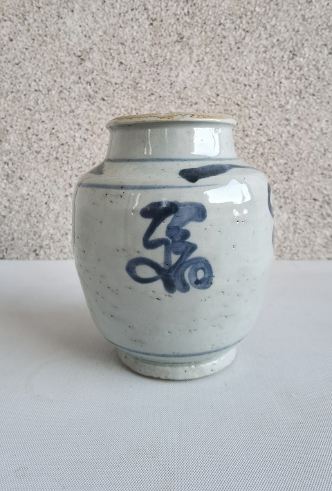 古玩陶瓷青花花卉紋福字罐拍賣，當前價格680元