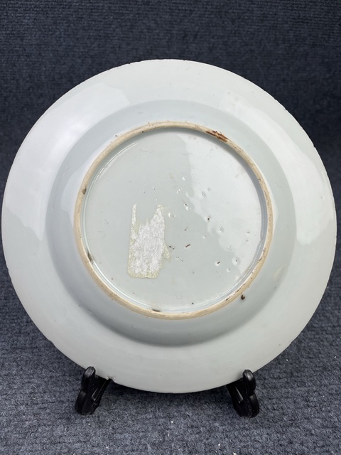 古玩陶瓷康熙青花礬紅描金博古花卉紋盤拍賣,當前價格2588元