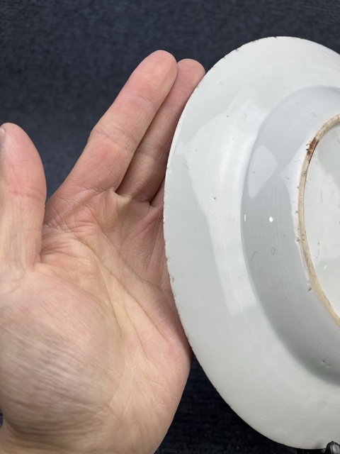 古玩陶瓷康熙青花礬紅描金博古花卉紋盤拍賣,當前價格2588元